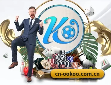 cn-ookoo.com.cn APP 深度功能